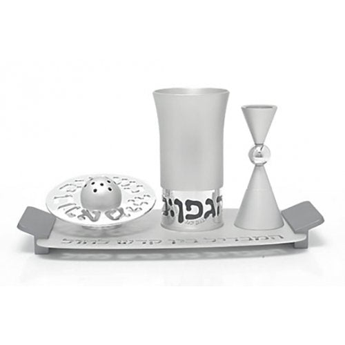 Agayof Havdalah Set