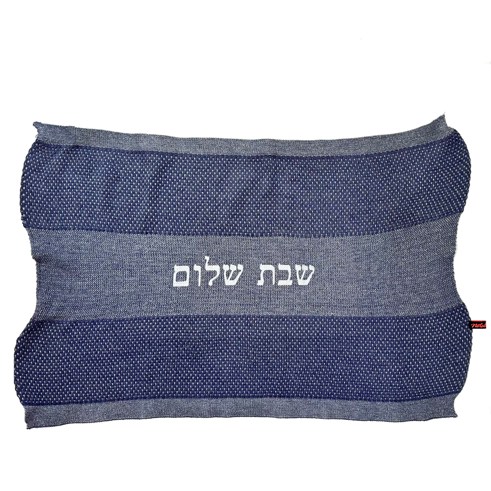 Beehive Pattern Challah Cover