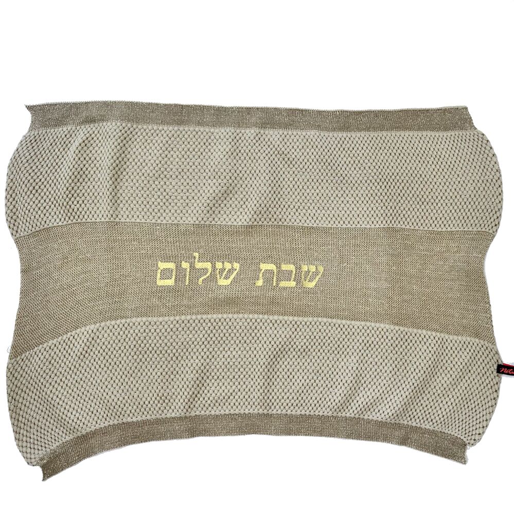 Beehive Pattern Challah Cover