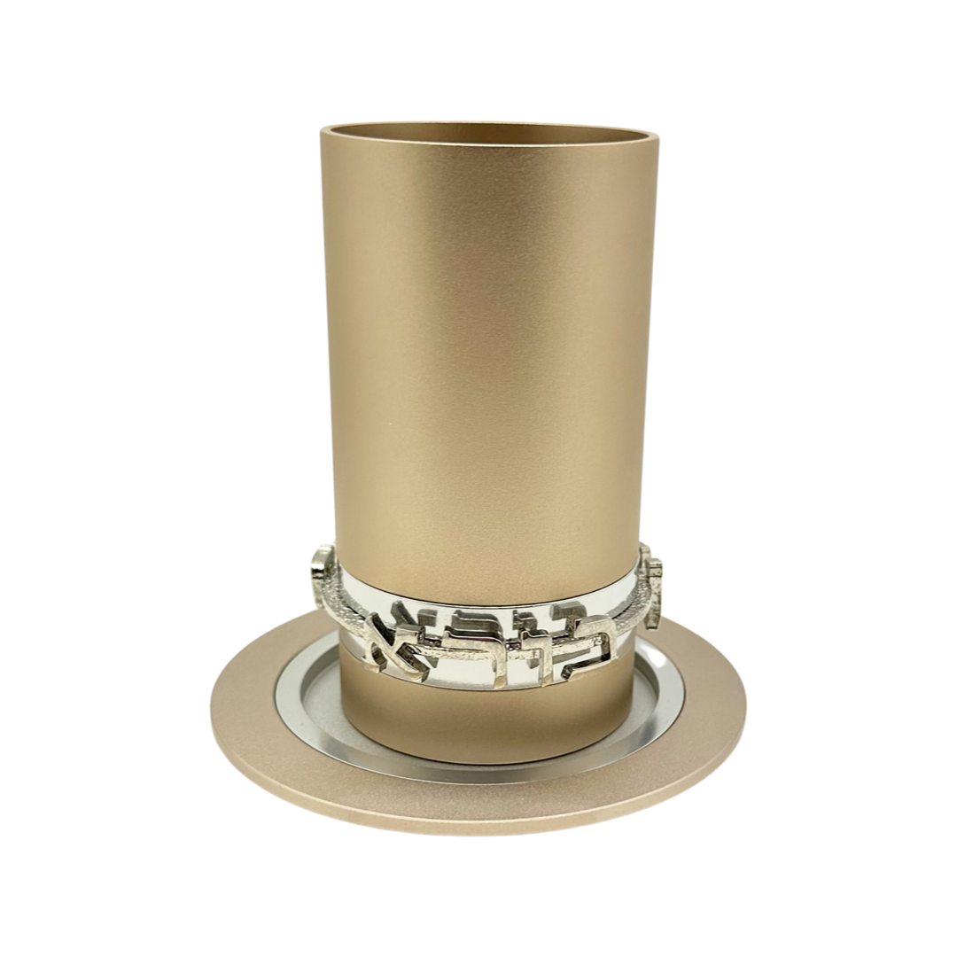 Blessing Kiddush Cup – The Silver Cellar